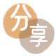 揭阳信用卡商家平台☀️诚信信用卡24小时在线接单 - 套现信用卡